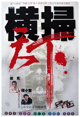 色涩导航